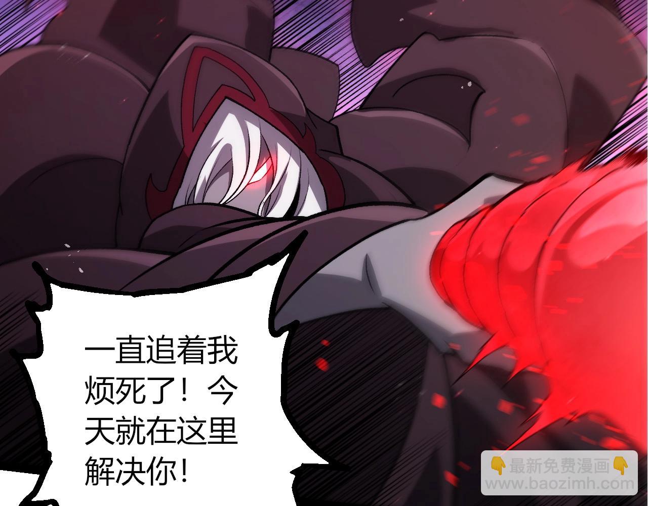 第 82 页