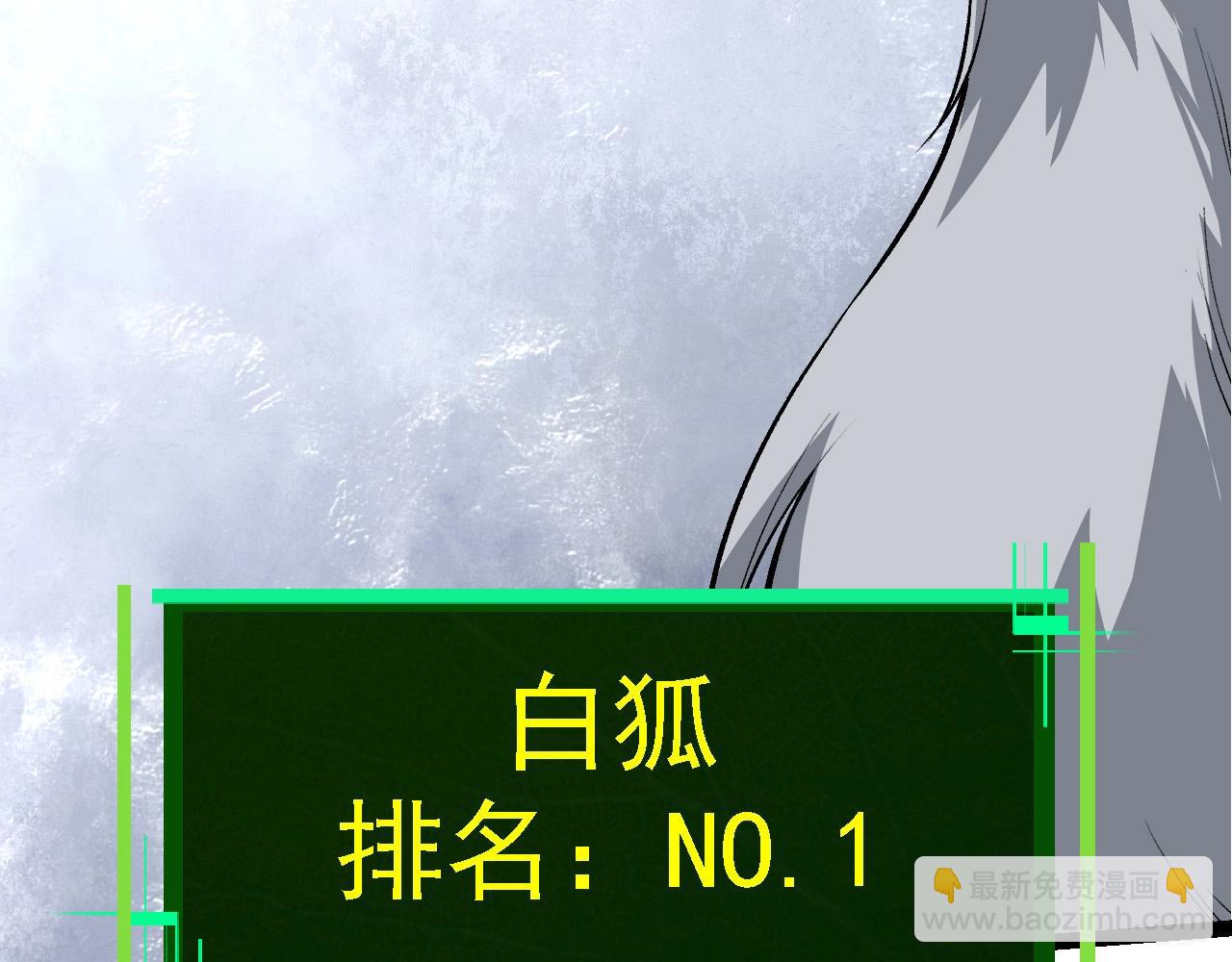 第 101 页