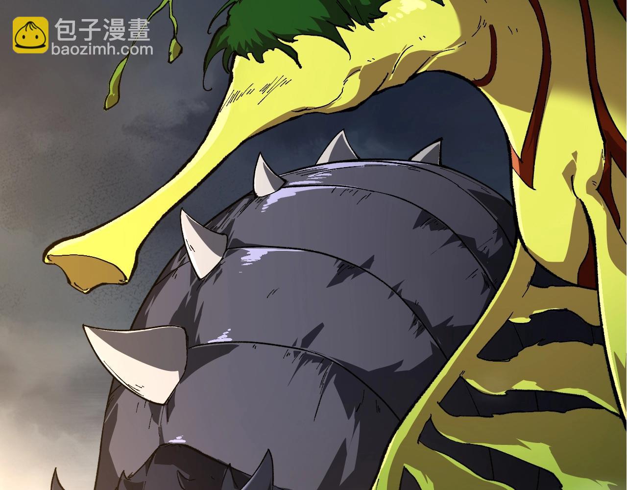 第 63 页