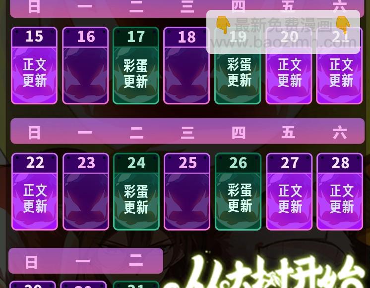 第 157 页