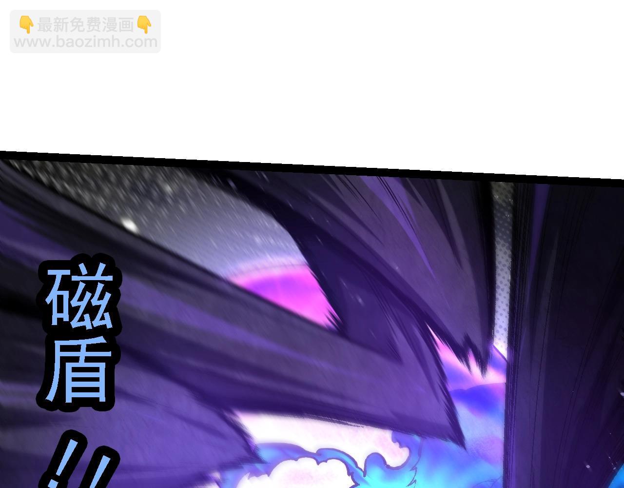 第 105 页