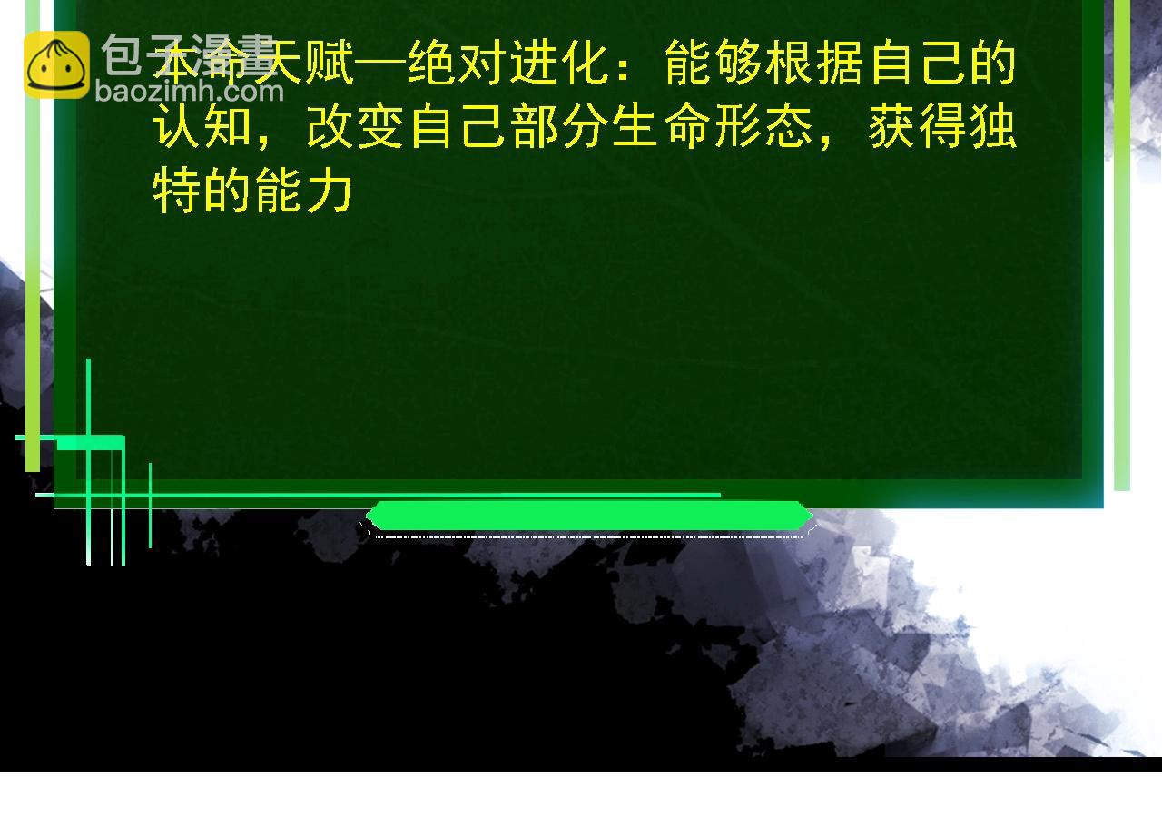 第 84 页