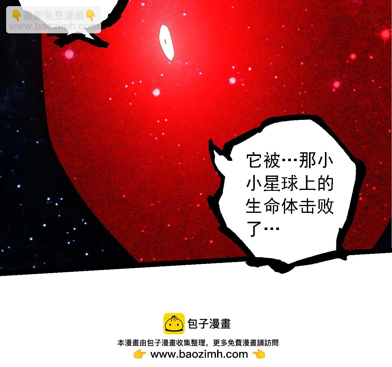 第 100 页