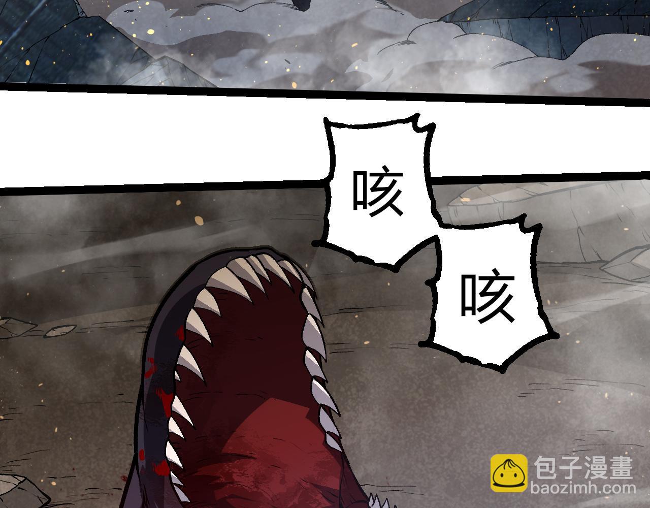第 98 页