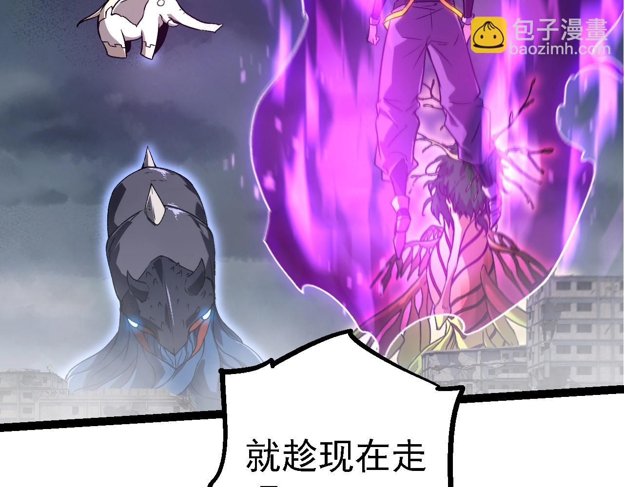 第 92 页