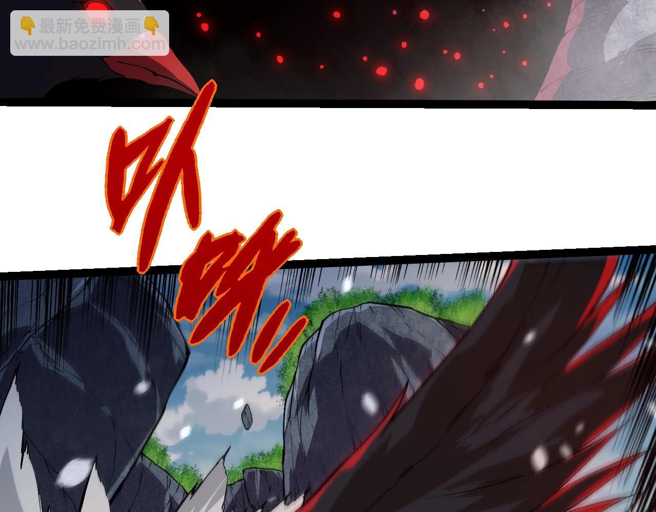 第 98 页
