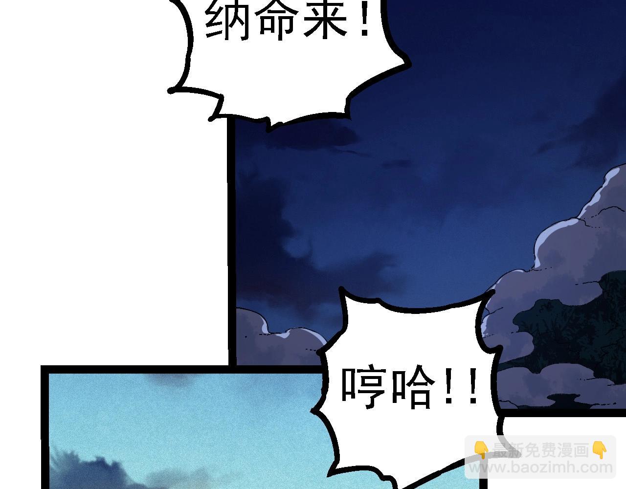 第 120 页