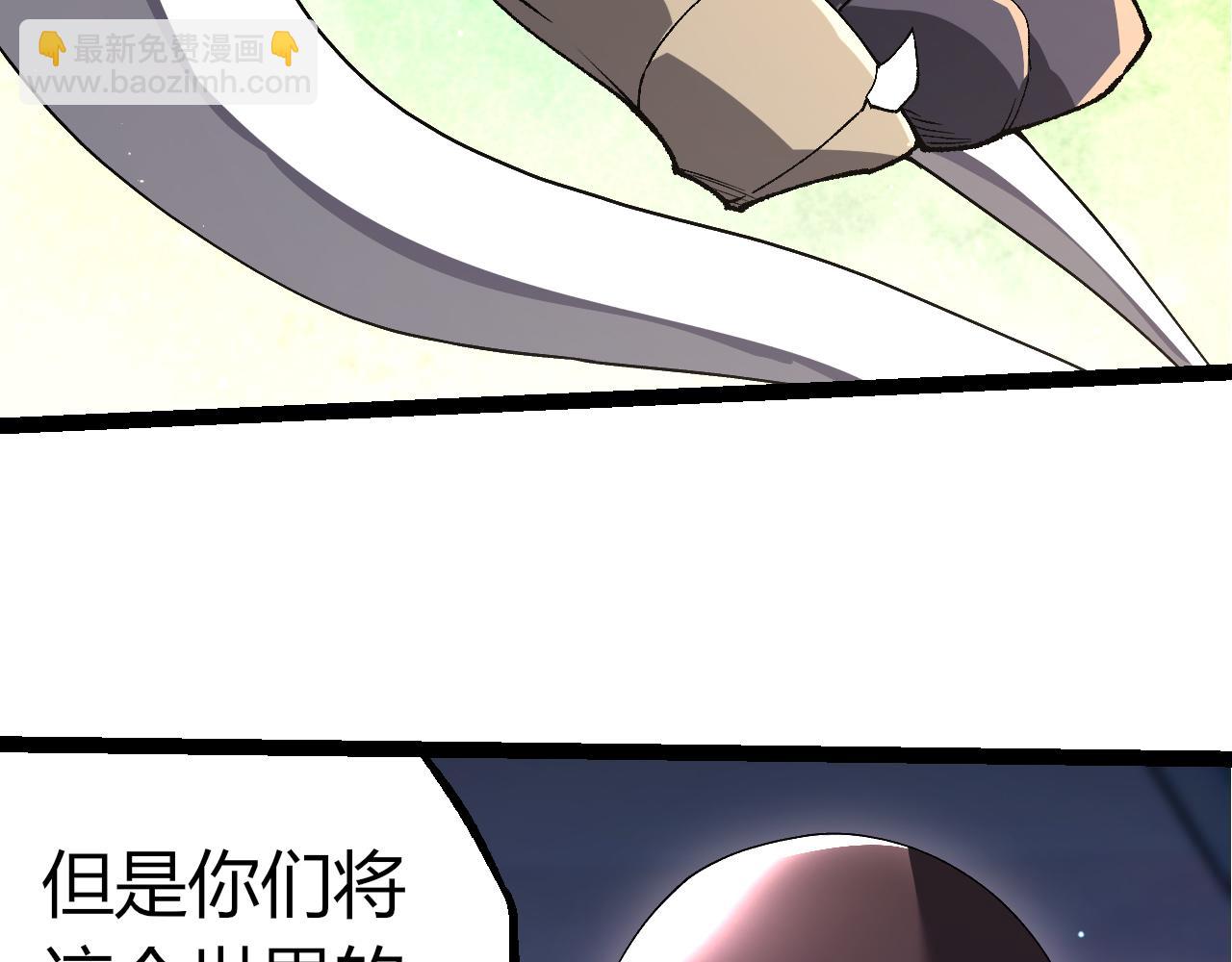 第 98 页