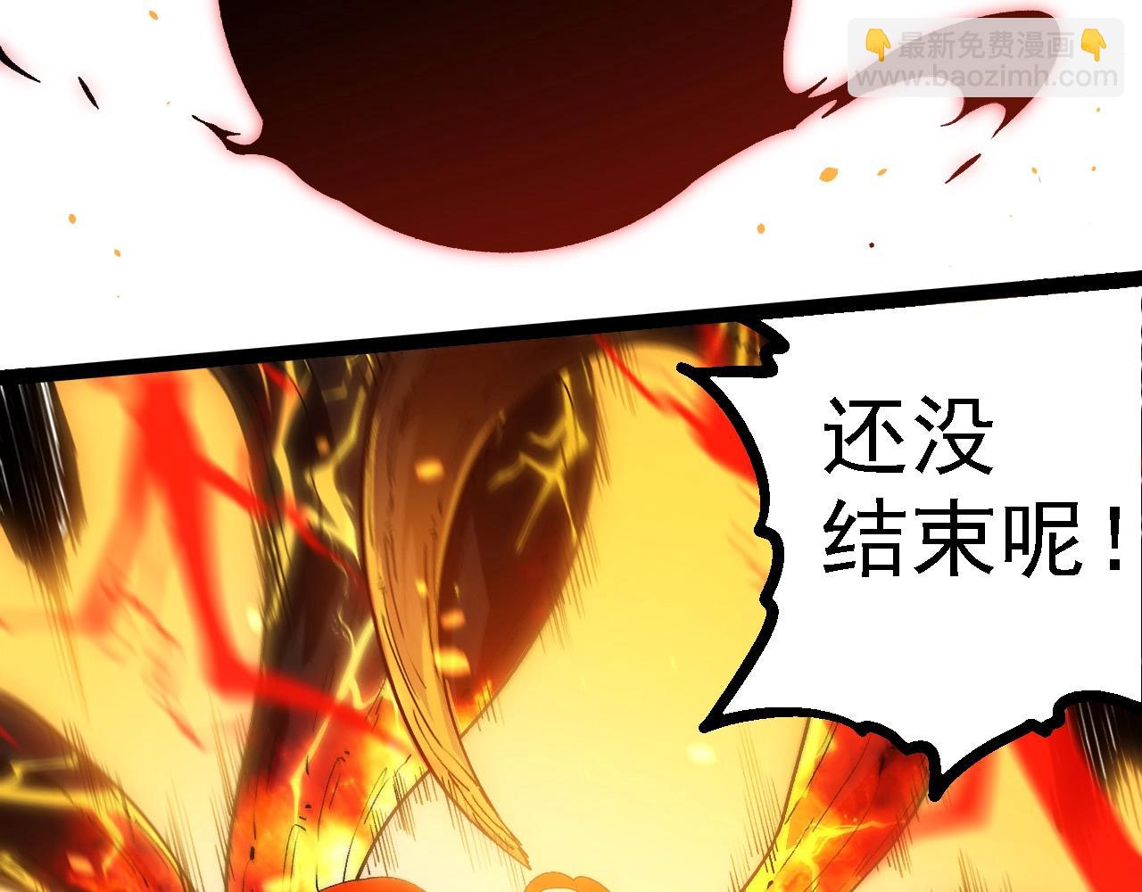 第 103 页