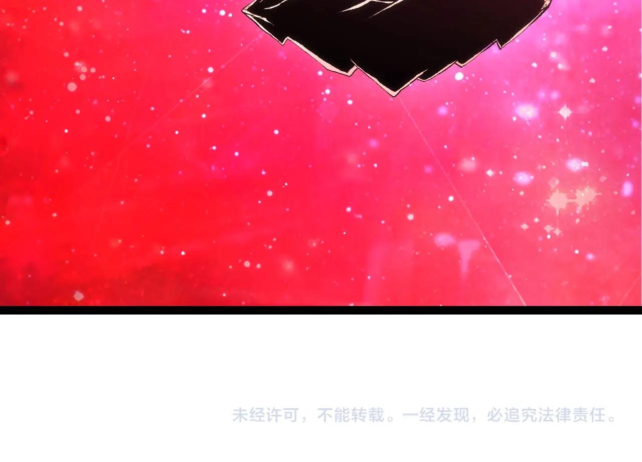 第 104 页