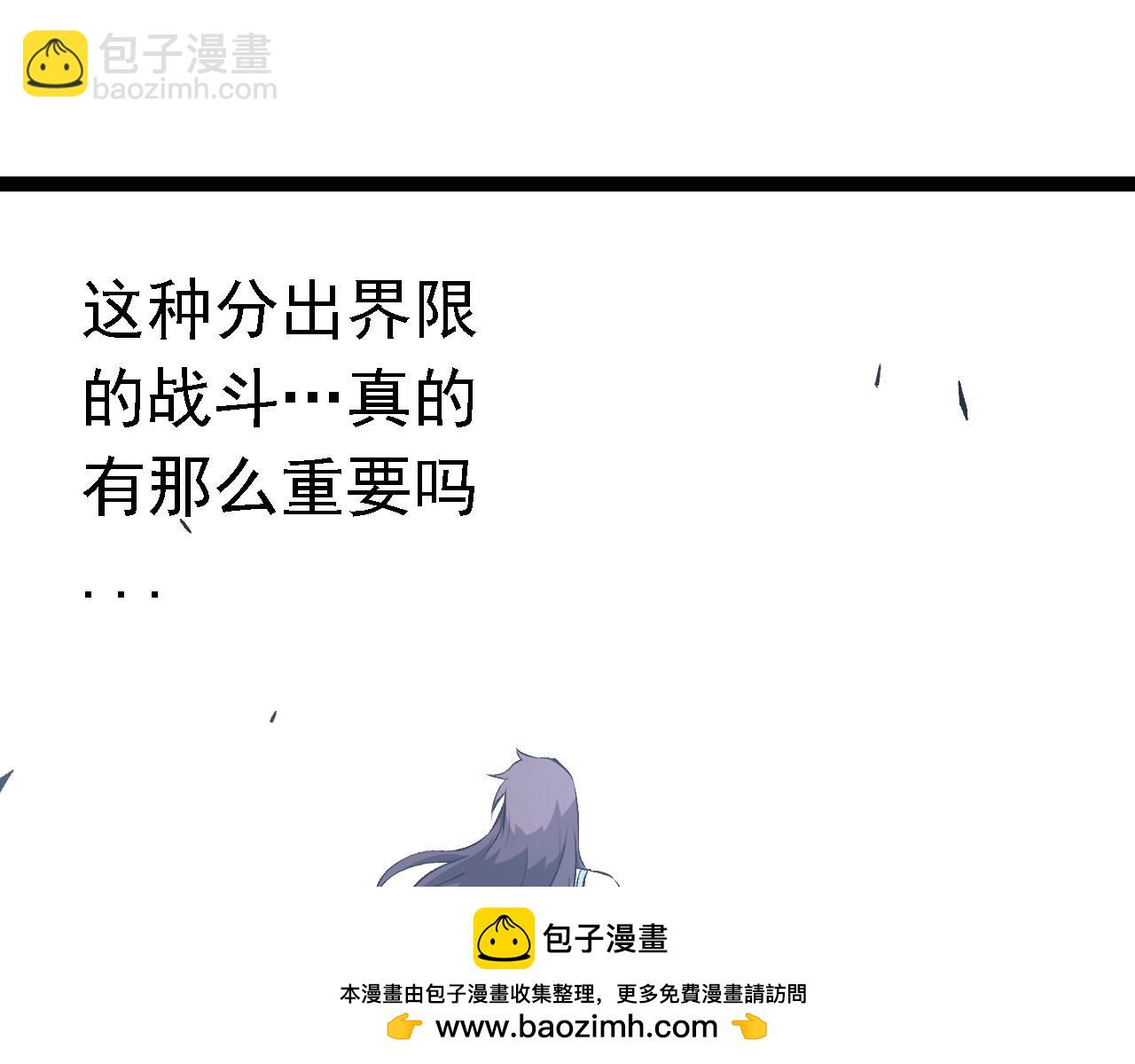 第 100 页