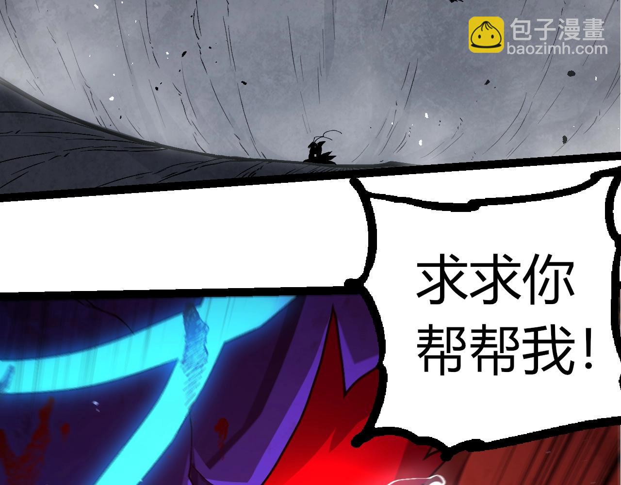 第 93 页