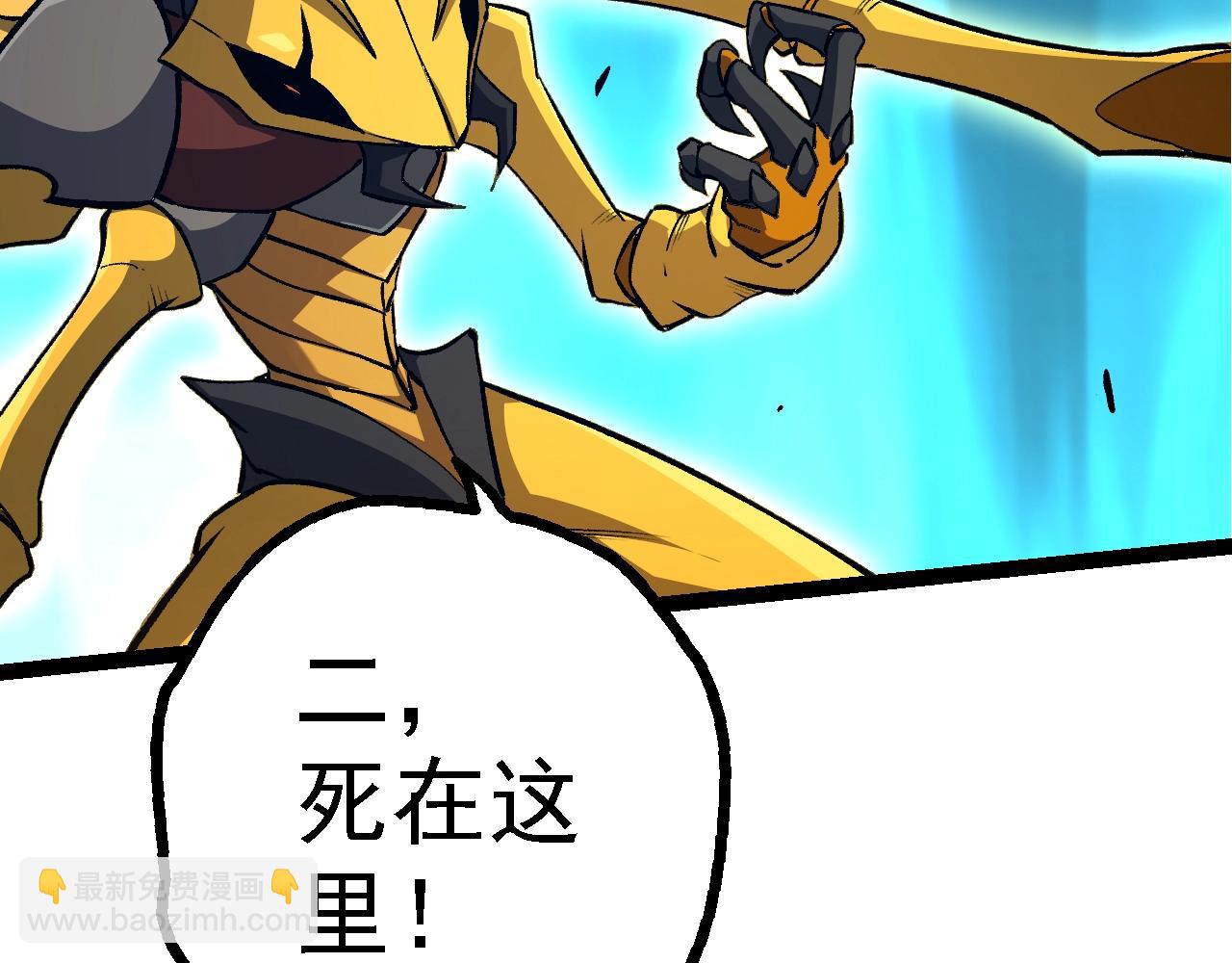第 108 页