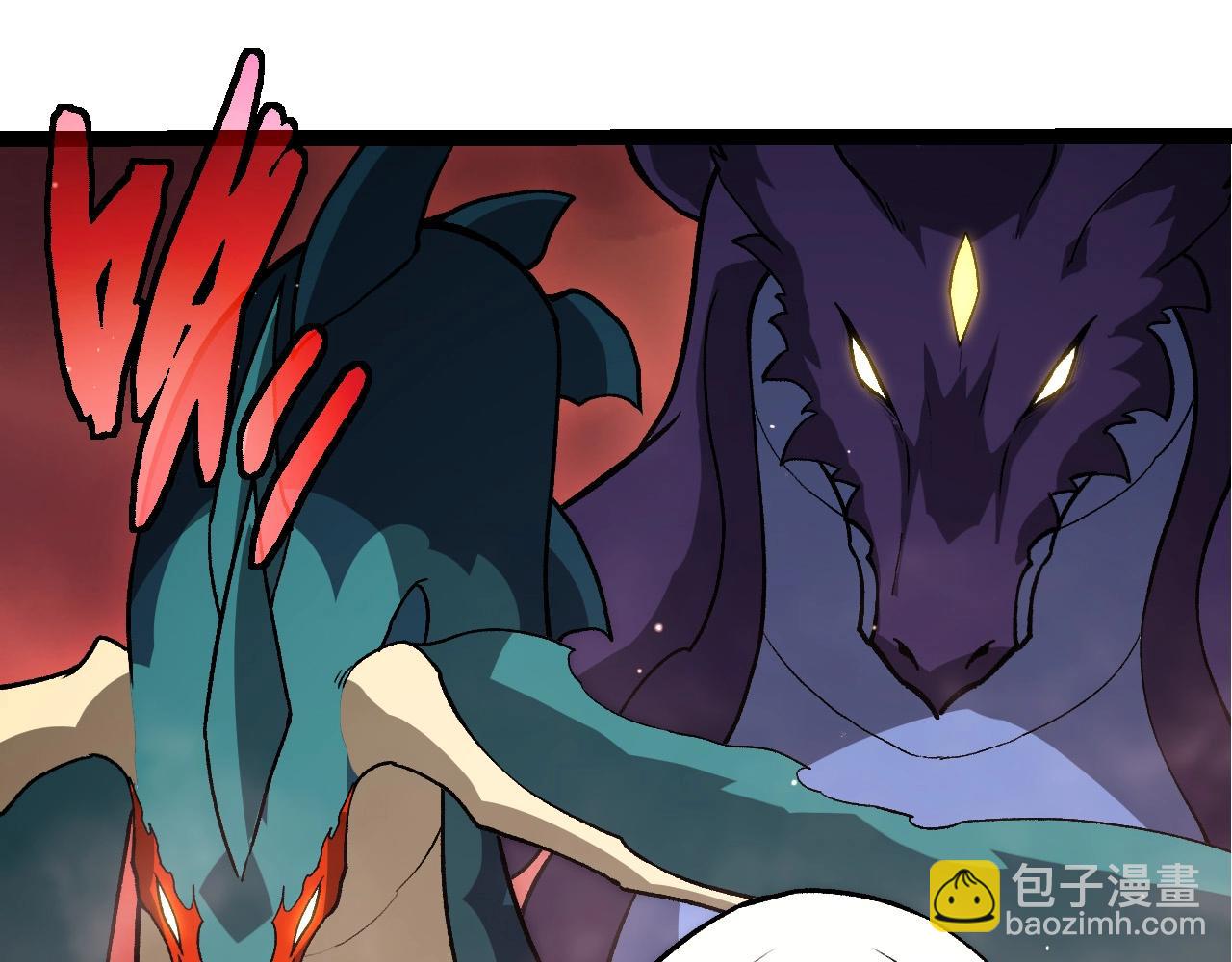 第 95 页