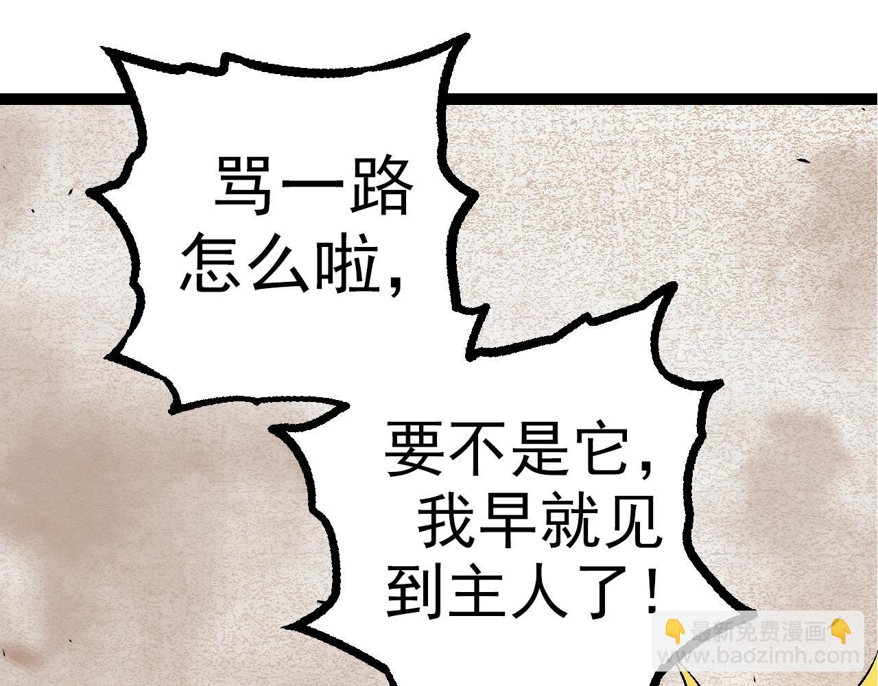 第 157 页