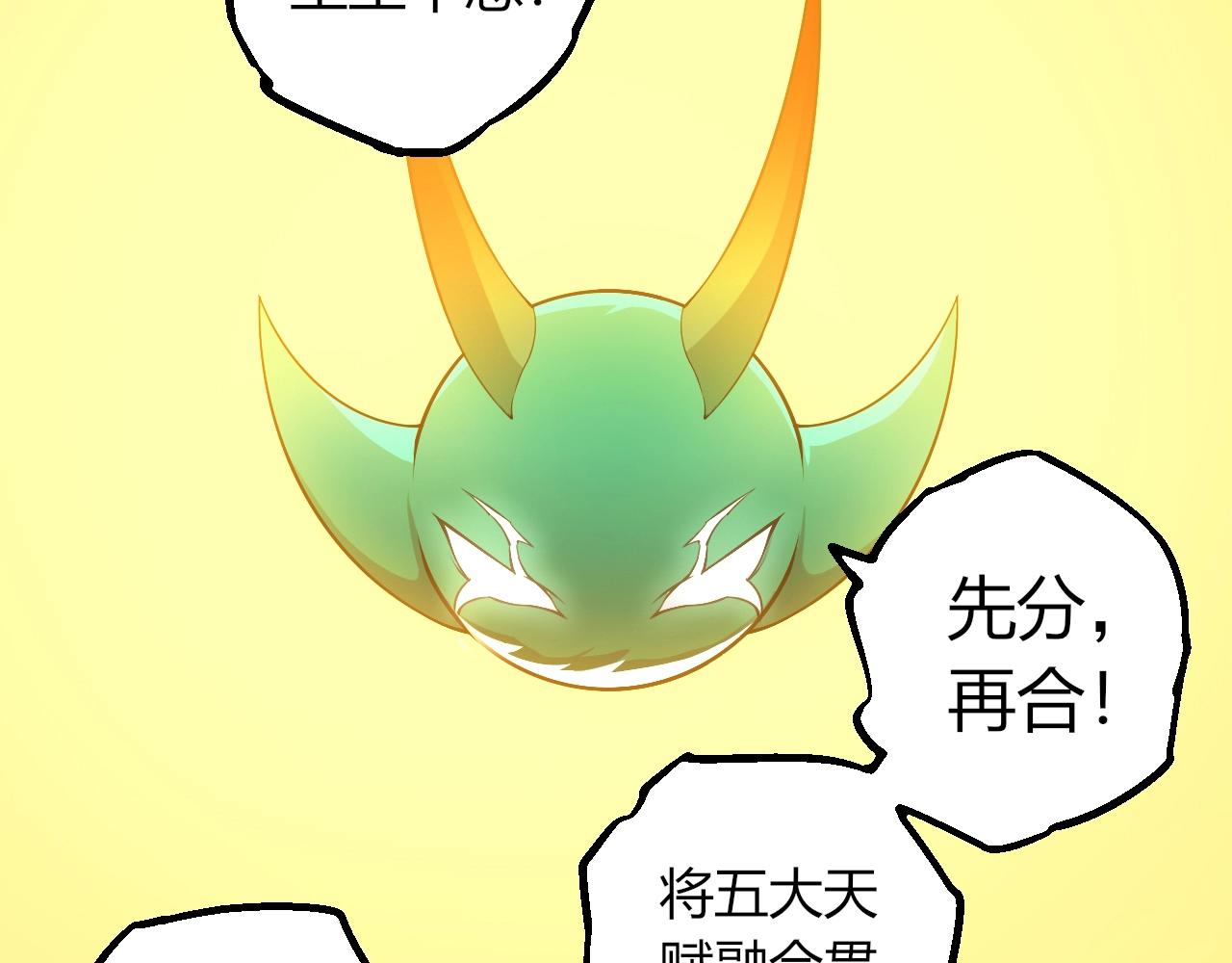 第 102 页