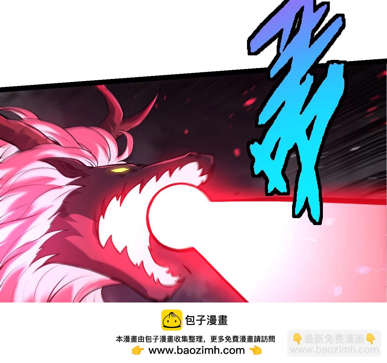 第 93 页