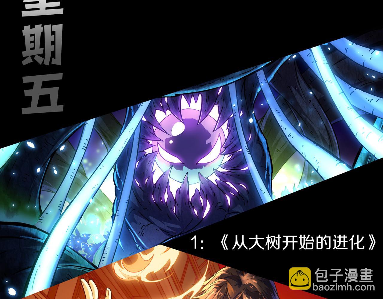 第 154 页