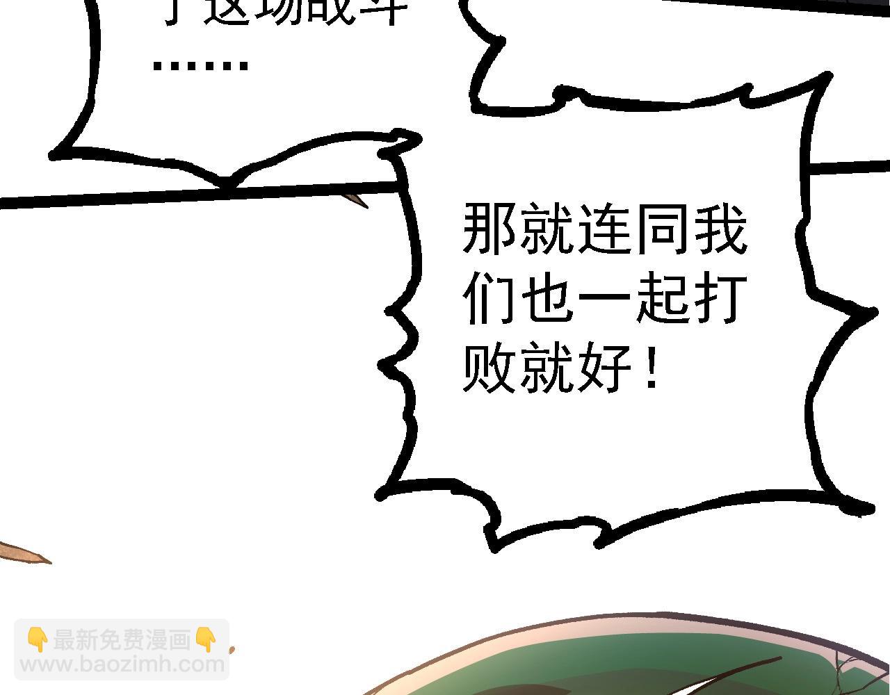 第 93 页