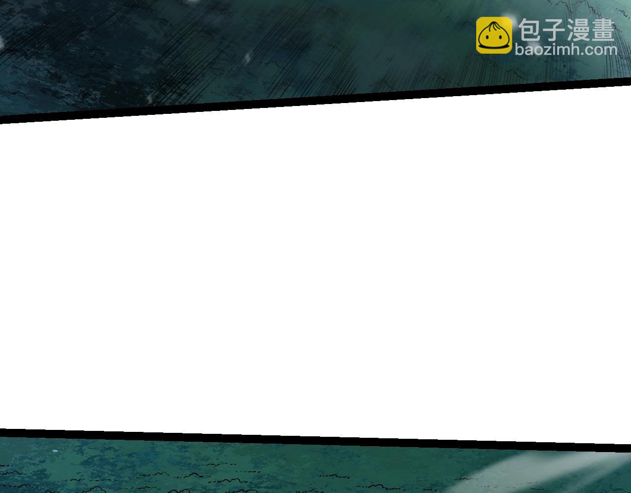 第 99 页
