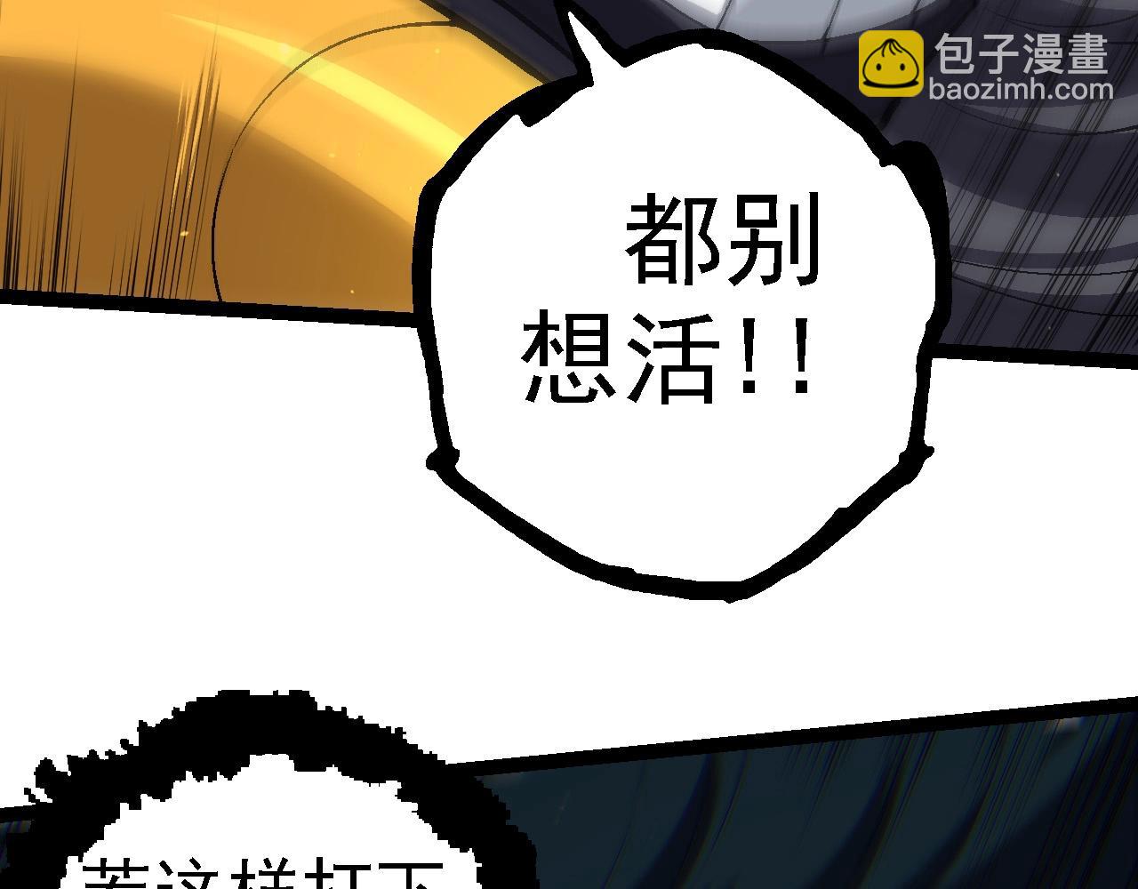第 109 页