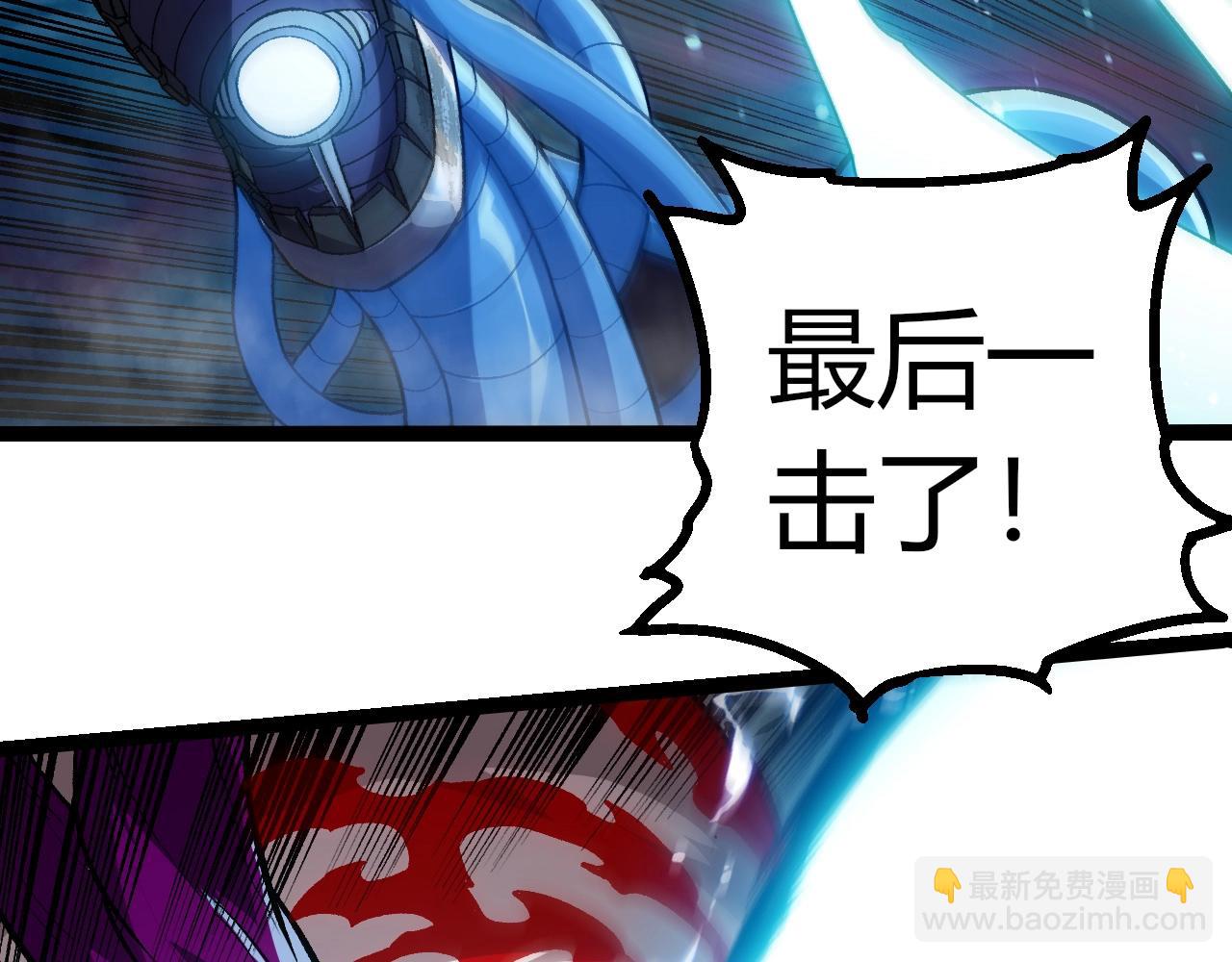 第 91 页