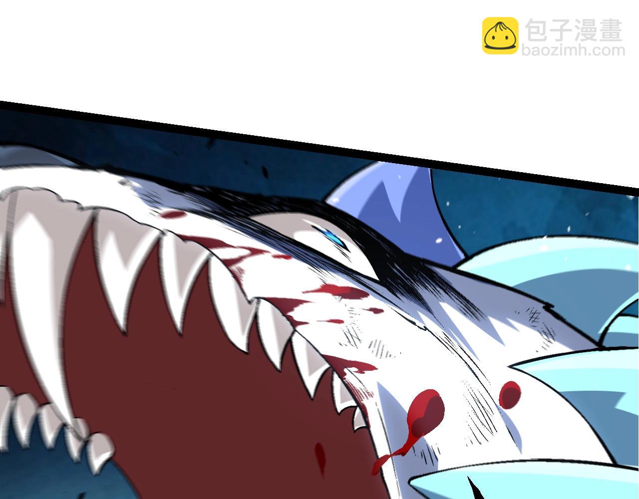 第 99 页