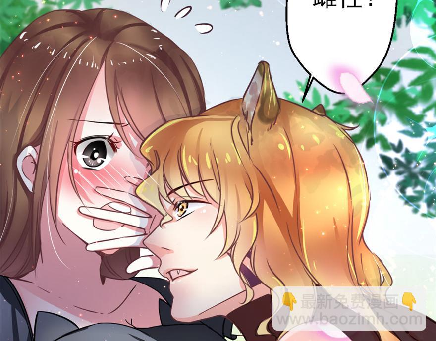 第 94 页