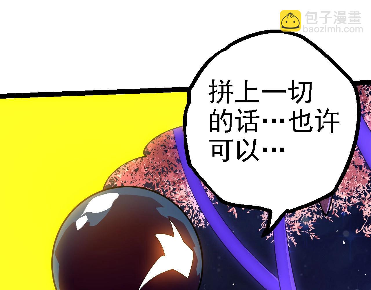 第 115 页