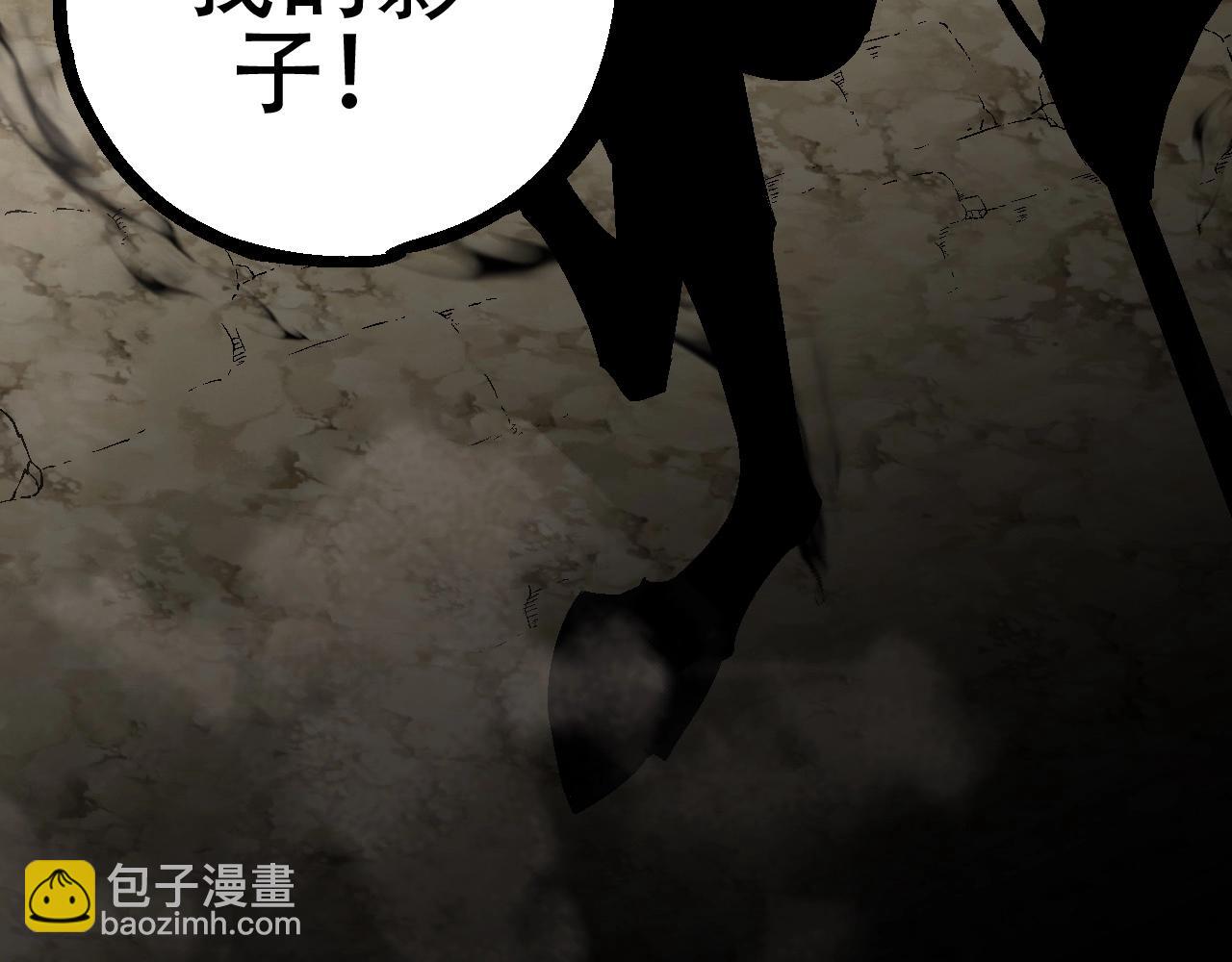 第 153 页
