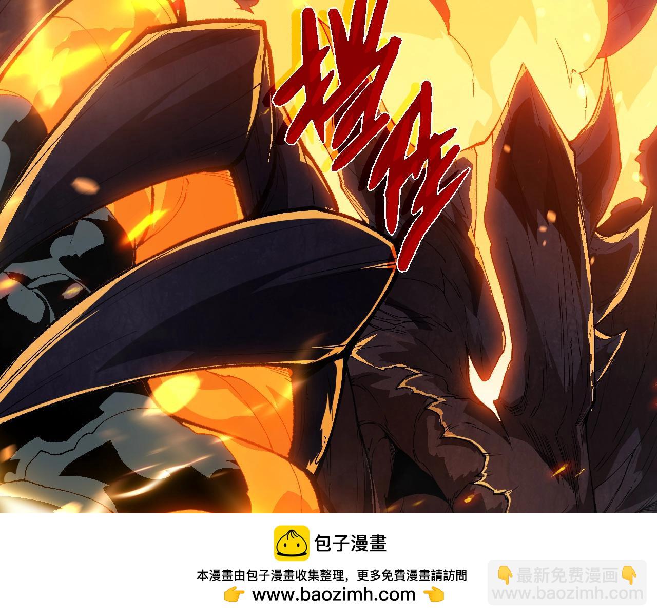 第 80 页