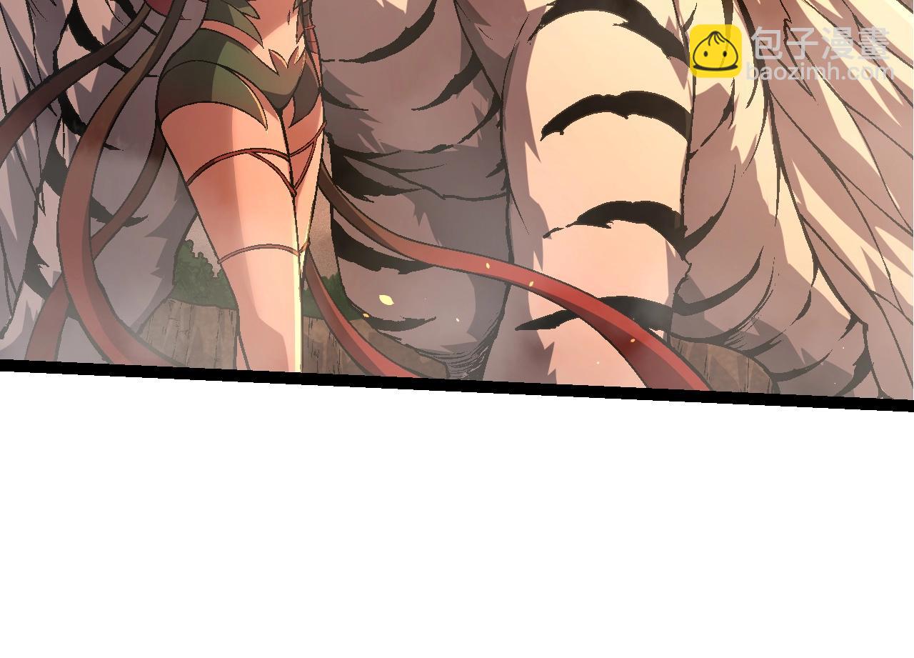 第 104 页