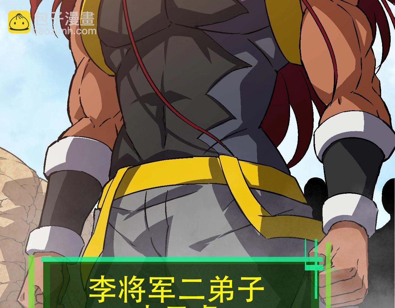 第 68 页