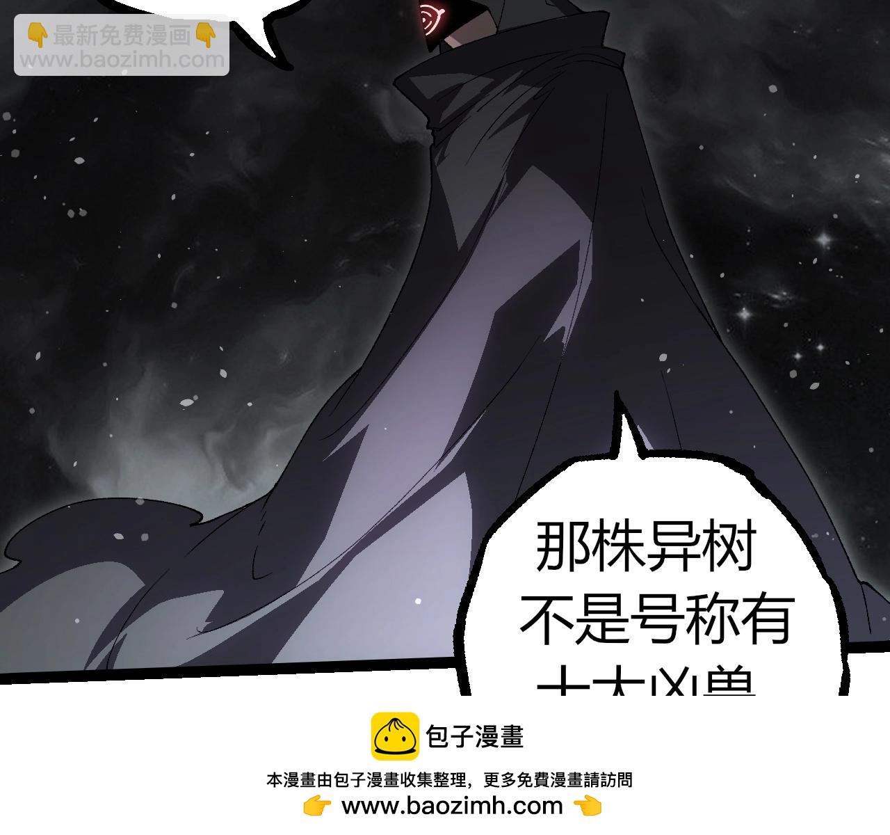 第 100 页