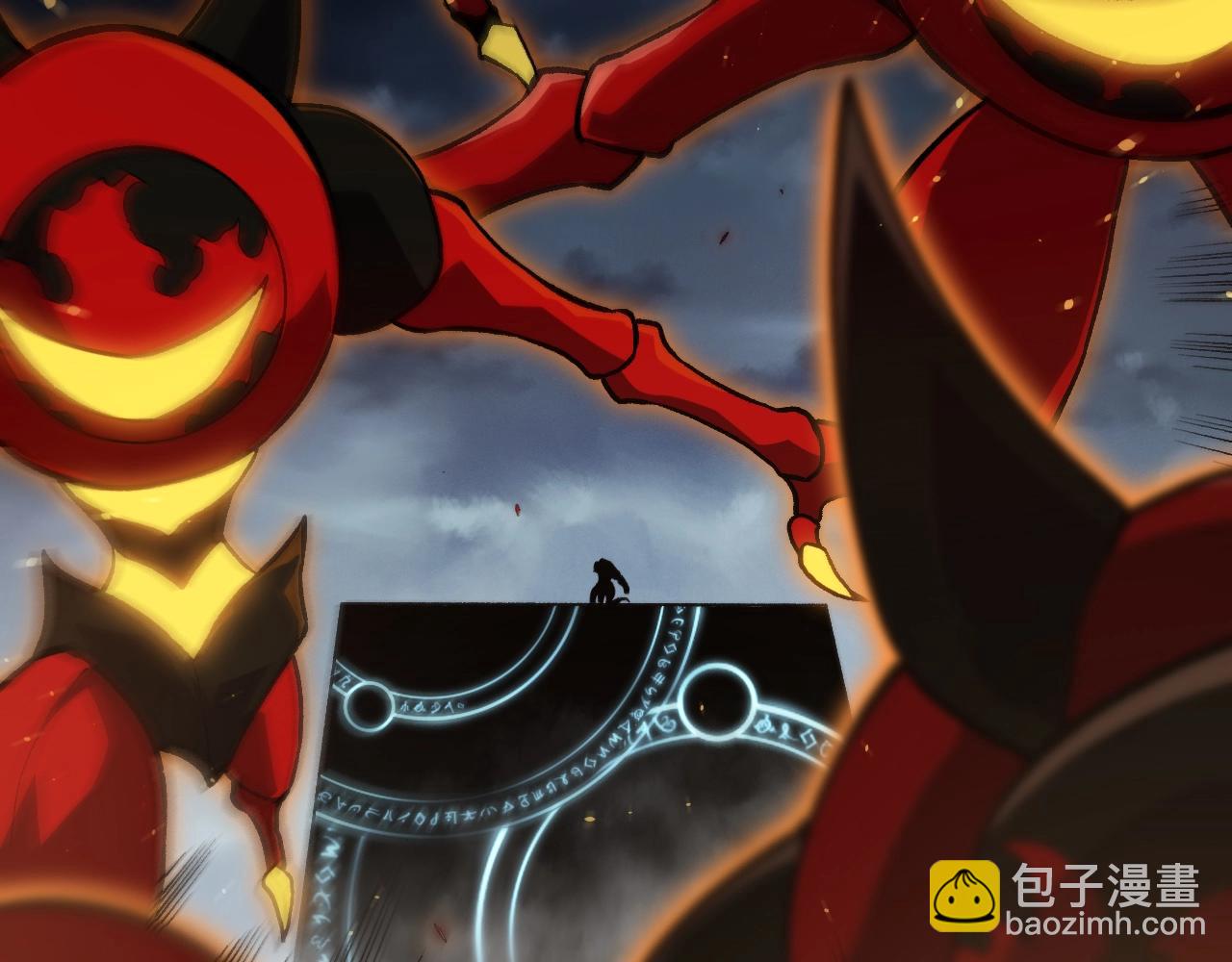 第 29 页