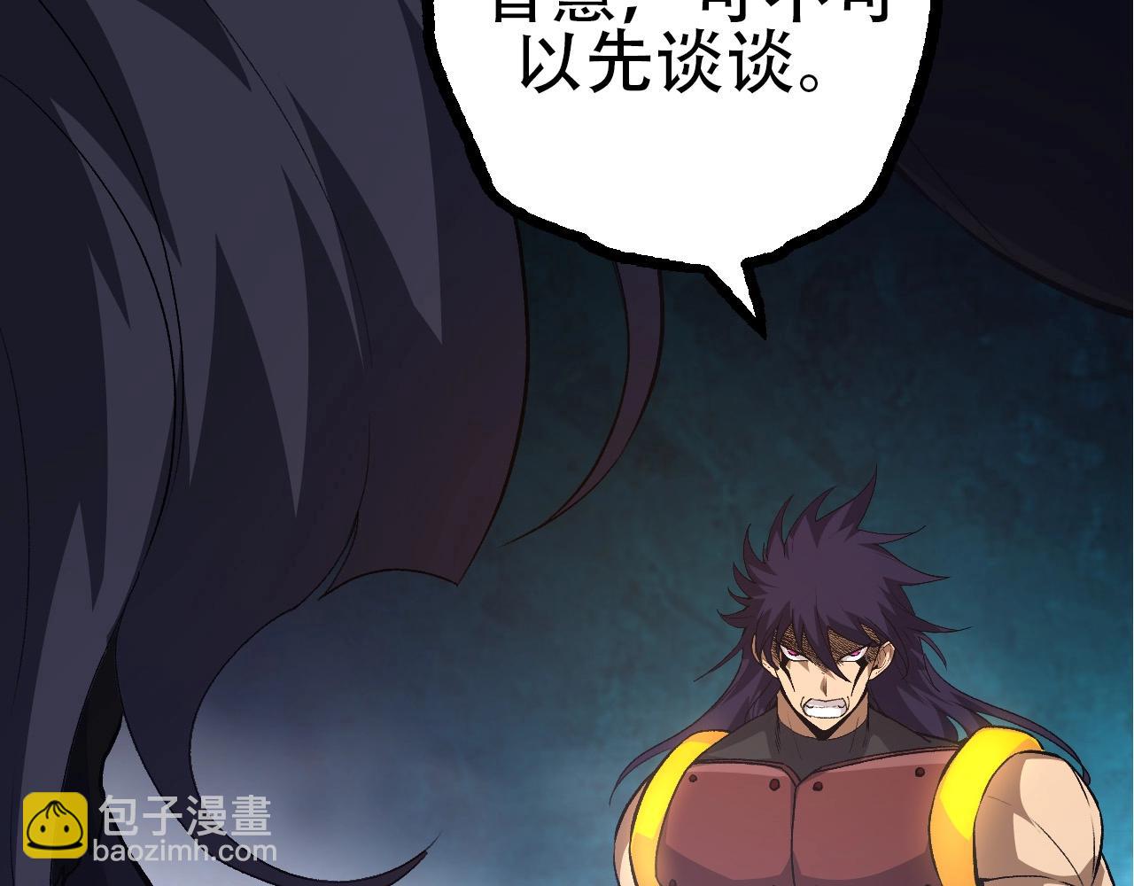 第 116 页