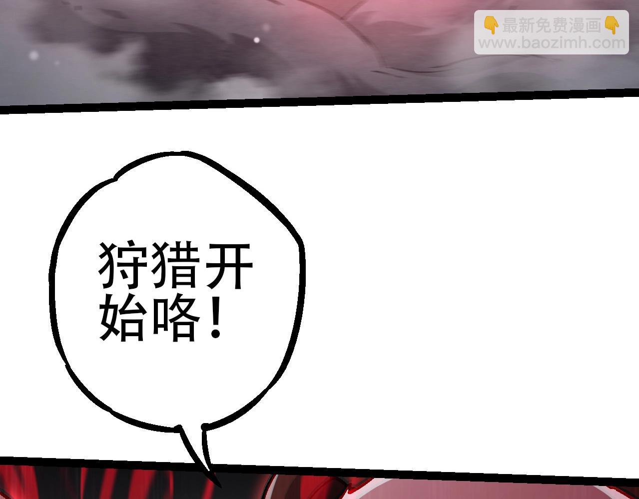 第 147 页