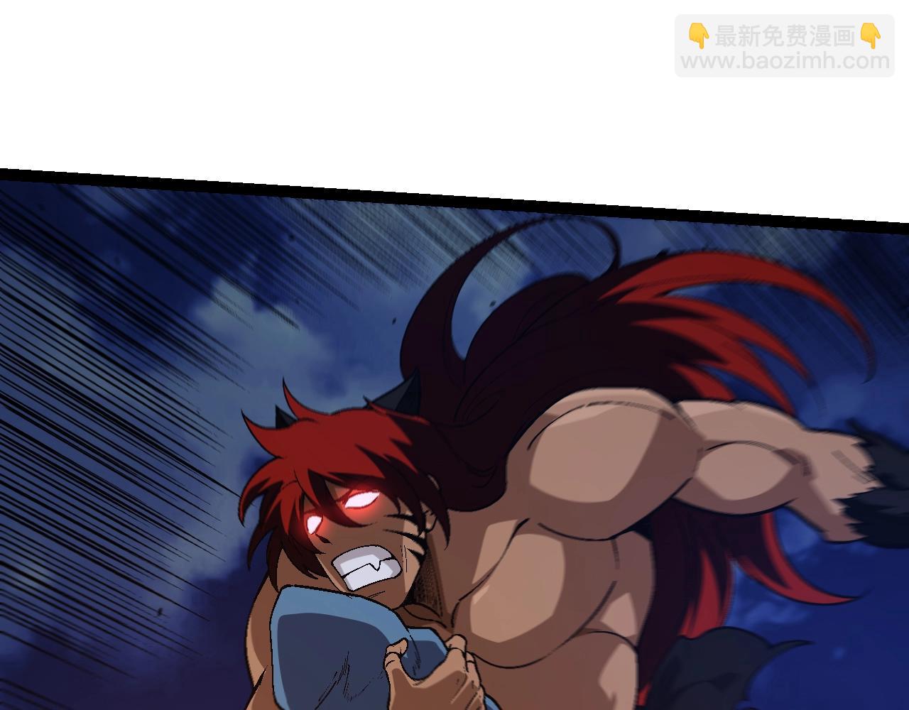 第 95 页