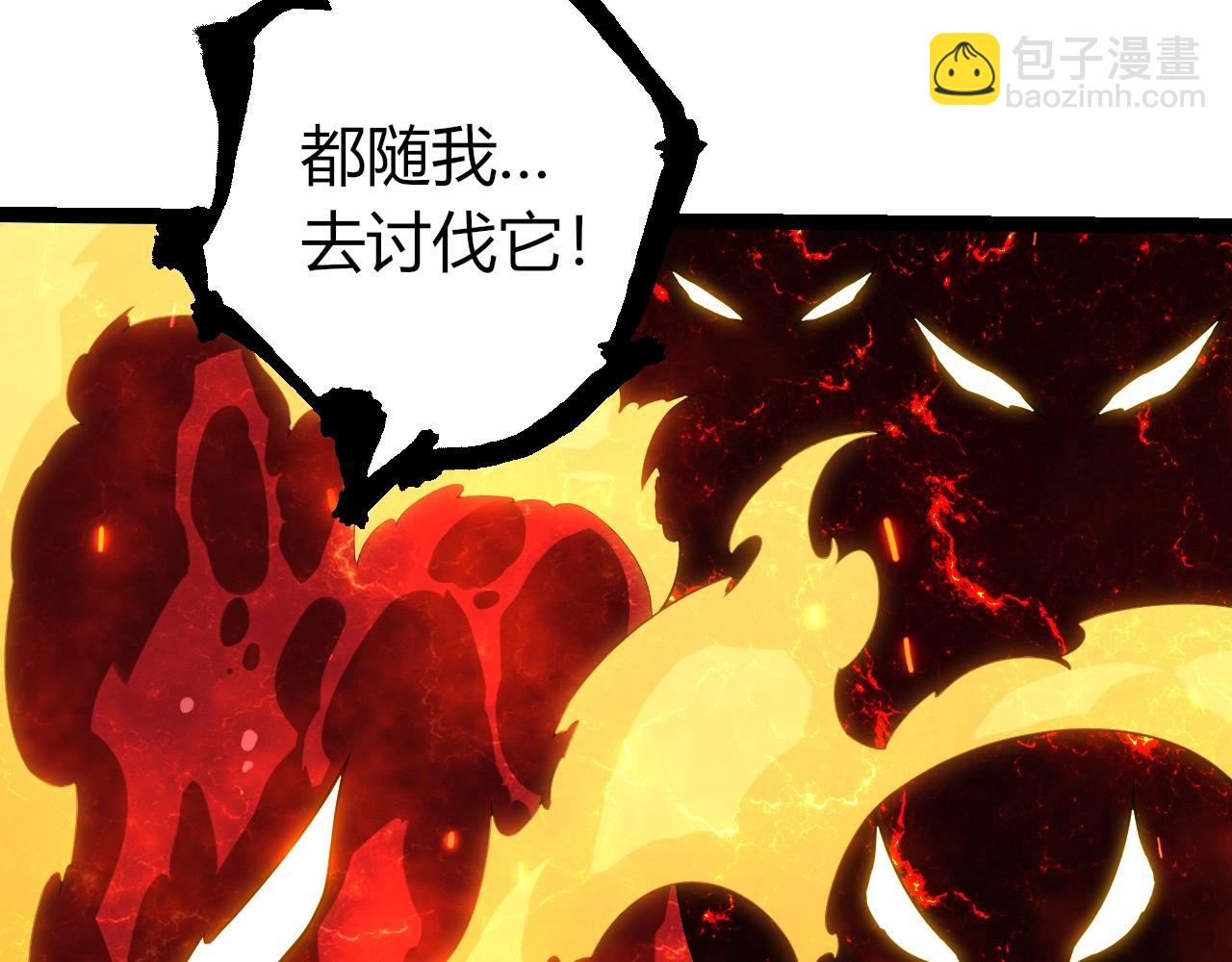 第 103 页