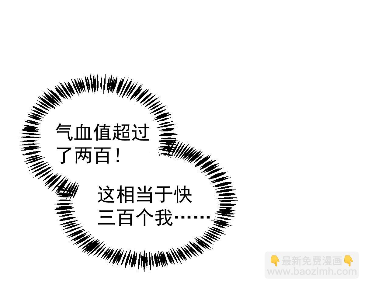 第 124 页