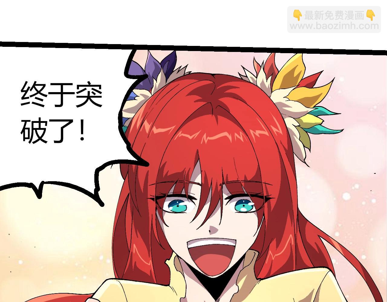 第 75 页
