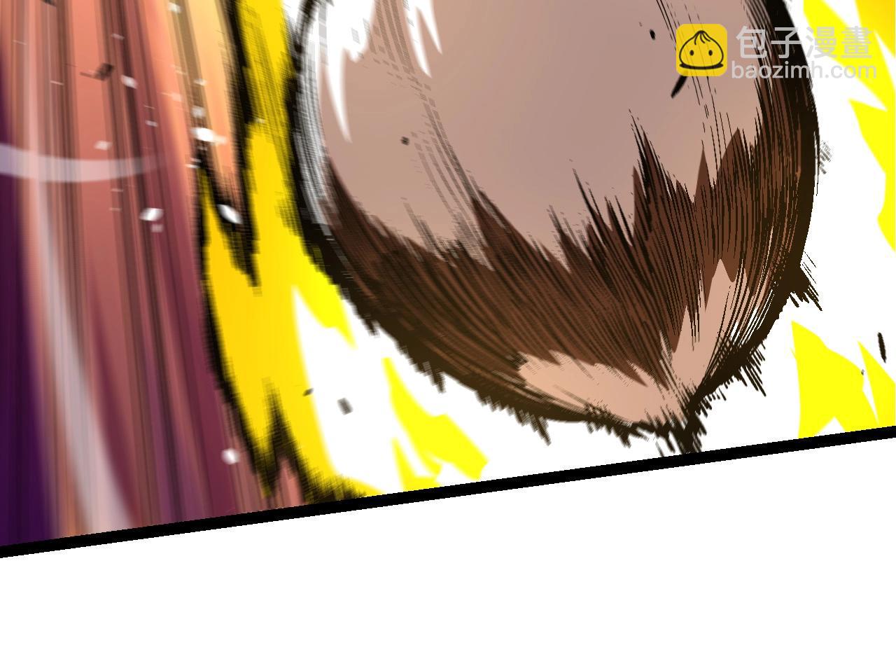 第 94 页