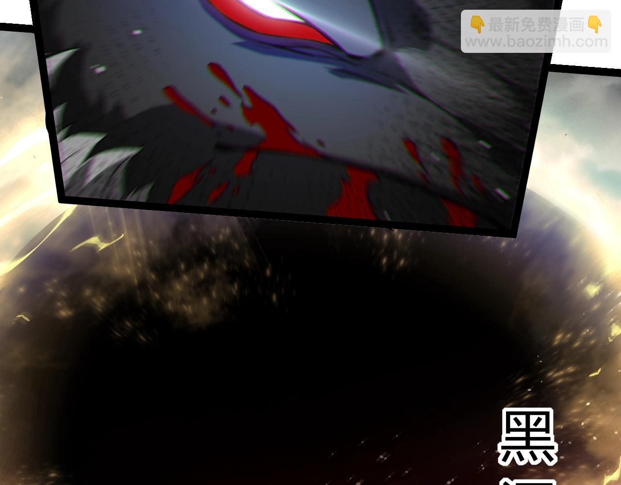 第 93 页