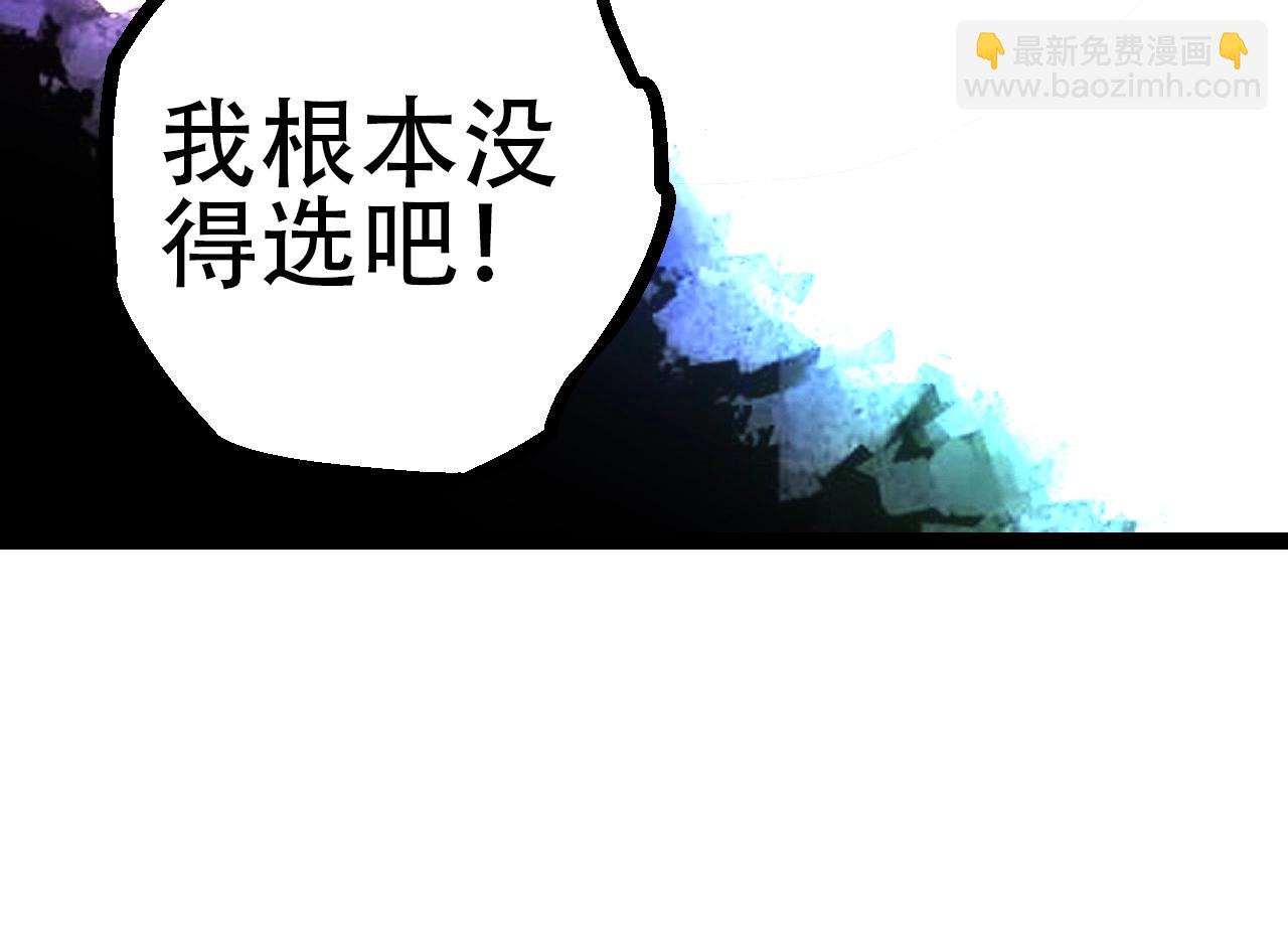 第 114 页