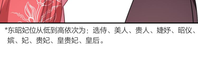 第 129 页