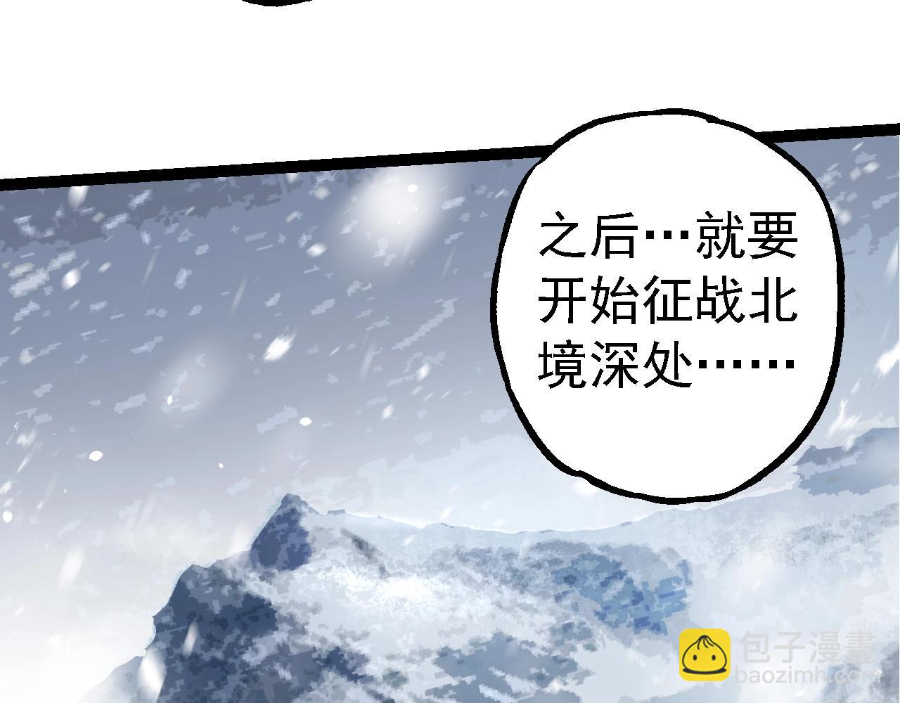第 117 页