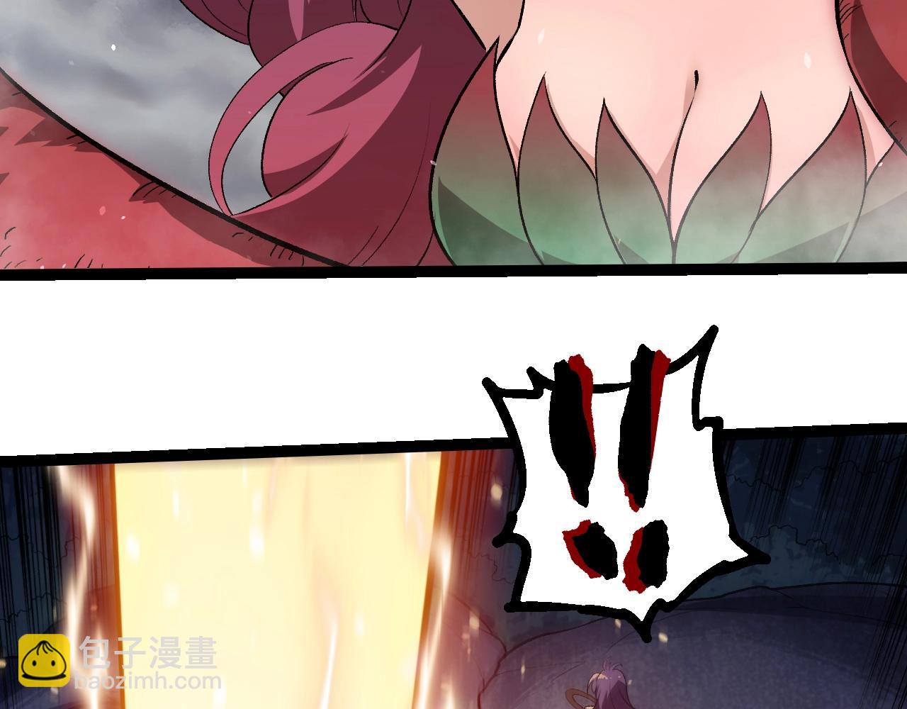 第 99 页
