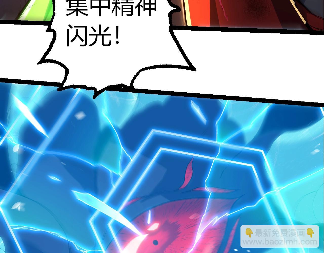 第 98 页