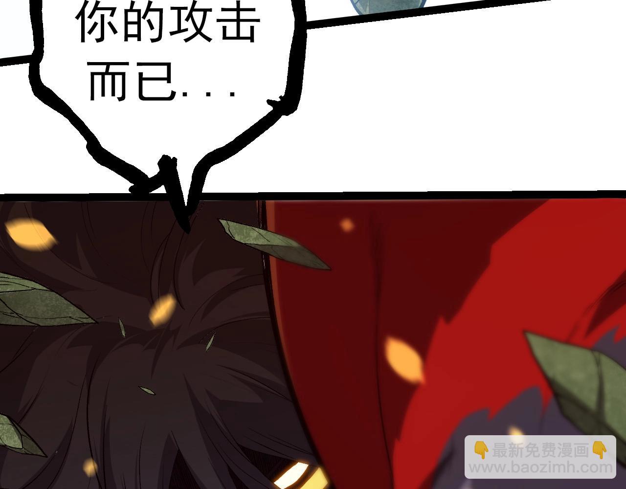 第 91 页