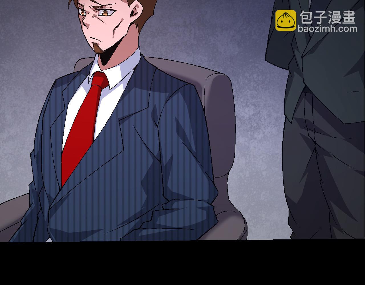第 128 页